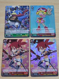 鋭いツッコミ エトナ プリニー隊 PR アミティ SR R 魔界戦記ディスガイア
