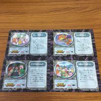 デジモン アドベンチャー カード アマダ まとめ 13 サムネイル 6