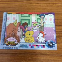 デジモン アドベンチャー カード アマダ まとめ 13 サムネイル 2