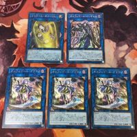 オルフェゴール・ガラテア ロンギルス シャドール・ネフィリム 字レア スーパーレア 遊戯王 まとめ SOFU-JP043 サムネイル 1
