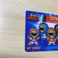 交渉歓迎 uca7-2 カード スーパー戦隊倶楽部 ダイナマン 科学戦隊ダイナマン No.5 5 レア バンプレスト カードダス 0220 サムネイル 2
