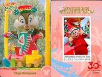 ディズニー コレクション カード まとめ 【 ★カードリスト参照 9枚 セット】 パレード 東京 ディズニーリゾート DISNEY ミッキー サムネイル 4