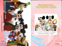 ディズニー コレクション カード まとめ 【 ★カードリスト参照 9枚 セット】 パレード 東京 ディズニーリゾート DISNEY ミッキー サムネイル 6