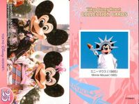 ディズニー コレクション カード まとめ 【 ★カードリスト参照 9枚 セット】 パレード 東京 ディズニーリゾート DISNEY ミッキー サムネイル 3