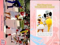 ディズニー コレクション カード まとめ 【 ★カードリスト参照 9枚 セット】 パレード 東京 ディズニーリゾート DISNEY ミッキー サムネイル 5
