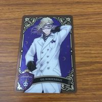 未開封 ウエハース カード まとめ ツイステッド ワンダーランド ツイステ ヴィル シェーンハント 29 サムネイル 5