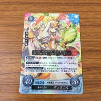 カード トレカ まとめ ファイアーエムブレム サイファ ヒノカ ルキナ セネリオ ヴェロニカ アル レア キラ 2 サムネイル 7