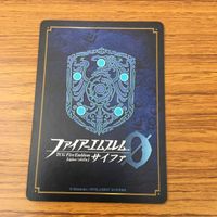 カード トレカ まとめ ファイアーエムブレム サイファ ヒノカ ルキナ セネリオ ヴェロニカ アル レア キラ 2 サムネイル 6