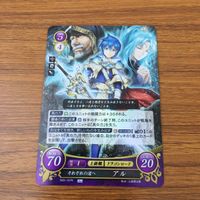 カード トレカ まとめ ファイアーエムブレム サイファ ヒノカ ルキナ セネリオ ヴェロニカ アル レア キラ 2 サムネイル 9