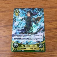 カード トレカ まとめ ファイアーエムブレム サイファ ヒノカ ルキナ セネリオ ヴェロニカ アル レア キラ 2 サムネイル 5