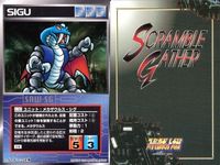 o21 スクランブルギャザー SRW スーパーロボット大戦 カード まとめ マグアナック (一般機) ゴスゴス フビラビ ミニフォー メカザウルス・シグ メカ雷獣鬼 ドム サイコガンダム (MA) ガザC サムネイル 6