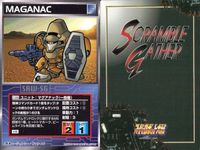 o21 スクランブルギャザー SRW スーパーロボット大戦 カード まとめ マグアナック (一般機) ゴスゴス フビラビ ミニフォー メカザウルス・シグ メカ雷獣鬼 ドム サイコガンダム (MA) ガザC サムネイル 2