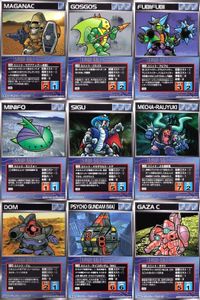 Super Robot Wars Card Lot Gundam Dom Psycho Gundam