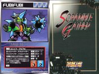 o21 スクランブルギャザー SRW スーパーロボット大戦 カード まとめ マグアナック (一般機) ゴスゴス フビラビ ミニフォー メカザウルス・シグ メカ雷獣鬼 ドム サイコガンダム (MA) ガザC サムネイル 4