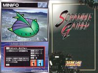 o21 スクランブルギャザー SRW スーパーロボット大戦 カード まとめ マグアナック (一般機) ゴスゴス フビラビ ミニフォー メカザウルス・シグ メカ雷獣鬼 ドム サイコガンダム (MA) ガザC サムネイル 5