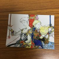ファイナルファンタジー Ⅴ カード まとめ 天野 喜孝 64 サムネイル 4