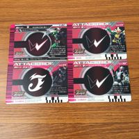 カード トレカ まとめ 仮面ライダー ガンバライド ジョーカー W レア 58 サムネイル 2