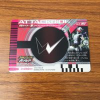 カード トレカ まとめ 仮面ライダー ガンバライド ジョーカー W レア 58 サムネイル 8