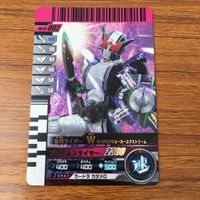 カード トレカ まとめ 仮面ライダー ガンバライド ジョーカー W レア 58 サムネイル 7