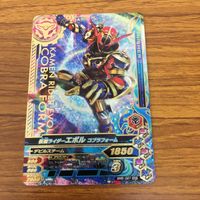 仮面ライダー バトル ガンバ ライジング カード まとめ 仮面ライダー ビルド 箔押し エボル 箔押し マッドローグ 箔押し 19 サムネイル 4