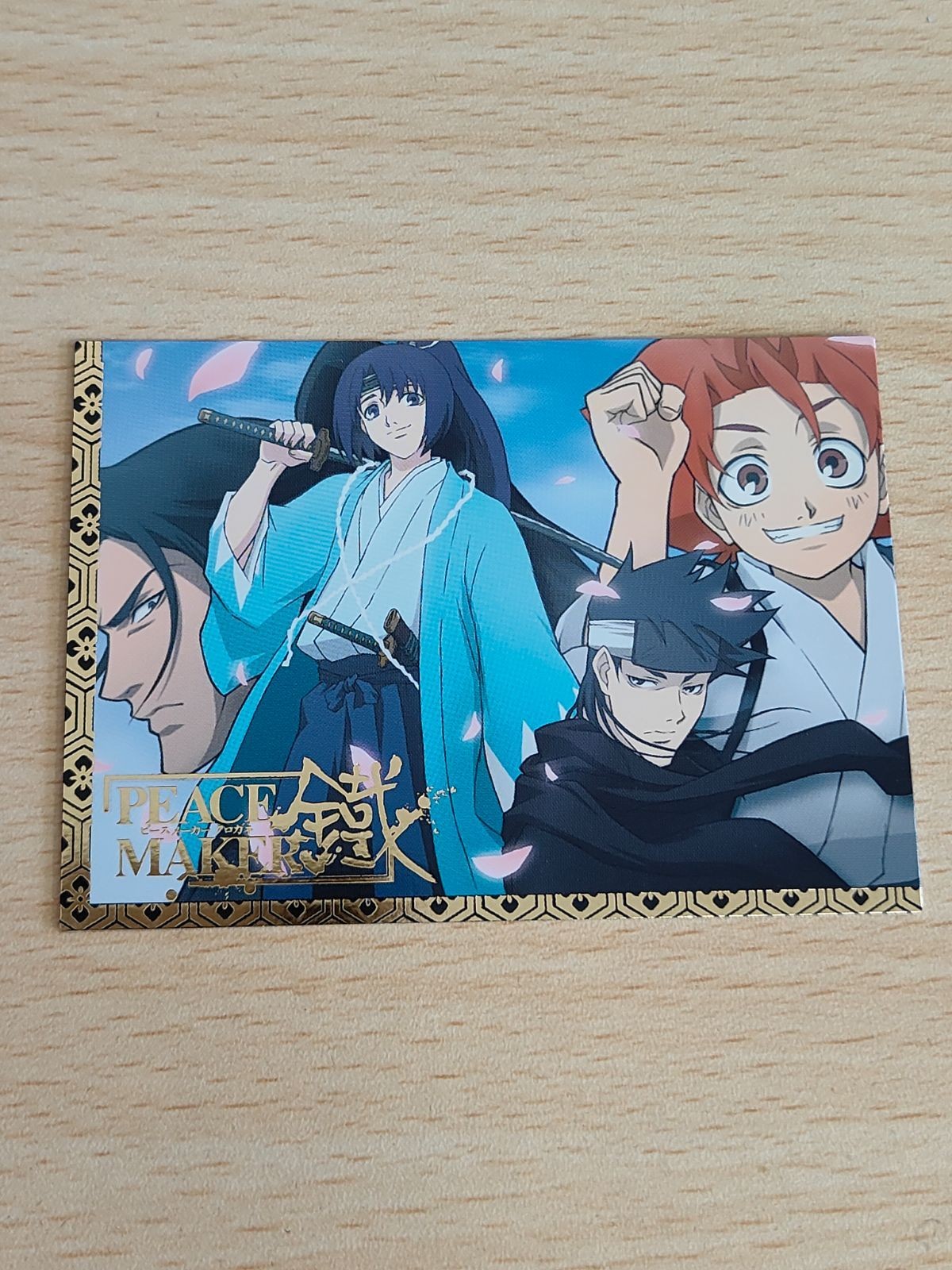 Peacemaker Tetsuro Okita Shinsengumi Special Card SP