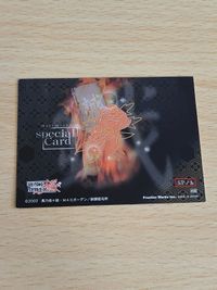 Peacemaker Tetsuro Okita Shinsengumi Special Card SP サムネイル 2