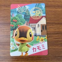 トレカ カード まとめ どうぶうの森 どう森 ジャック カモミ 49 サムネイル 5