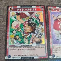 アイシールド カード まとめ SCR p 001 002 デビルバッツ 蛭魔妖一 非売品 プロモ サムネイル 4