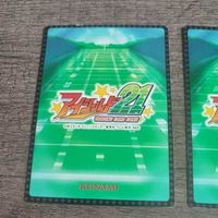 アイシールド カード まとめ SCR p 001 002 デビルバッツ 蛭魔妖一 非売品 プロモ サムネイル 6