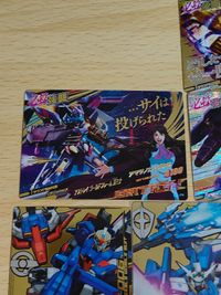 Tryage Gundam Setsuna F Seiei 00-052 Zeta Astray Gold サムネイル 4