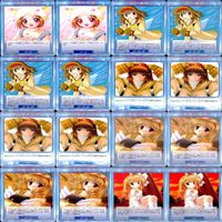 KANON カノン カード まとめ 美少女 ★カードリスト参照（番号、イラストレーター） TCG トレカ ap17 サムネイル 8