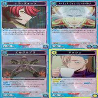 コードギアス 奪還のロゼ ユニオンアリーナ カード まとめ R レア ★カードリスト参照 bp916 サムネイル 2