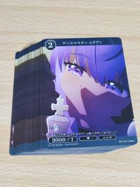 50枚 ビルディバイド FATE フェイト グランドオーダー ゲームマスタームリアン ムリアン FGO 1224