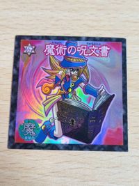 カード シール ブルーアイズ ブラックマジシャンガール まとめ 森永 アマダ サムネイル 6