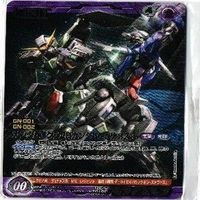 【状態S】未開封 マスターガンダム 宿命の螺旋 エクシア デュナメス ガンダムウォー ネグザ カード まとめ サムネイル 2