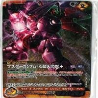 【状態S】未開封 マスターガンダム 宿命の螺旋 エクシア デュナメス ガンダムウォー ネグザ カード まとめ サムネイル 4