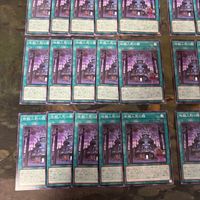 Yu-Gi-Oh Gimmick Puppet 40 Card Lot Common サムネイル 4