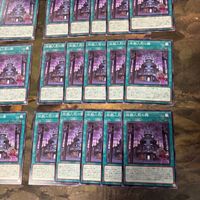 Yu-Gi-Oh Gimmick Puppet 40 Card Lot Common サムネイル 5