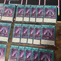 Yu-Gi-Oh Gimmick Puppet 40 Card Lot Common サムネイル 3
