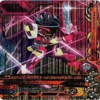 【Bランク】仮面ライダー ガンバライジング キバ CP 非売品 LR カード まとめ サムネイル 5