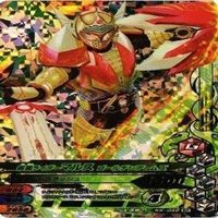 【Bランク】仮面ライダー ガンバライジング キバ CP 非売品 LR カード まとめ サムネイル 2
