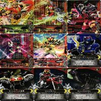 【Bランク】仮面ライダー ガンバライジング キバ CP 非売品 LR カード まとめ