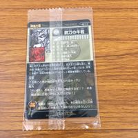 未開封 まとめ 神羅万象 カード 地邪聖騎士 プリトエル 銃刀の 牛若 L オルテンシア レア キラ 24 サムネイル 6