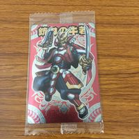 未開封 まとめ 神羅万象 カード 地邪聖騎士 プリトエル 銃刀の 牛若 L オルテンシア レア キラ 24 サムネイル 5