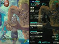 ガンダム PR キラ レア アーセナルベース カード まとめ パルヴィーズ PR-251 ヤザン・ゲーブル PR-244 ライジングフリーダムガンダム PR-176 サムネイル 3