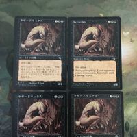 MTG マジックザギャザリング カード まとめ TMP ケザードリックス/Kezzerdrix 4枚セット 60 サムネイル 3