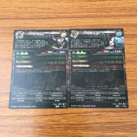 カード トレカ まとめ ロード オブ ヴァーミリオン lov ダンターグ ワグナス ST レア キラ ロマンシング サ ガ 茂木 雄介 44 サムネイル 2