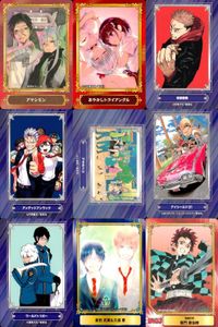 カード まとめ ジャンプフェア 非売品 アヤシモン あやかしトライアングル 呪術廻戦 アンデッドアンラック アイシールド21 ワールドトリガー この音とまれ！ 鬼滅の刃 倉田武蔵＆久遠愛（この音とまれ！） アニメイト サムネイル 1