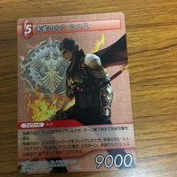 ファイナルファンタジー カード まとめ 29 サムネイル 6