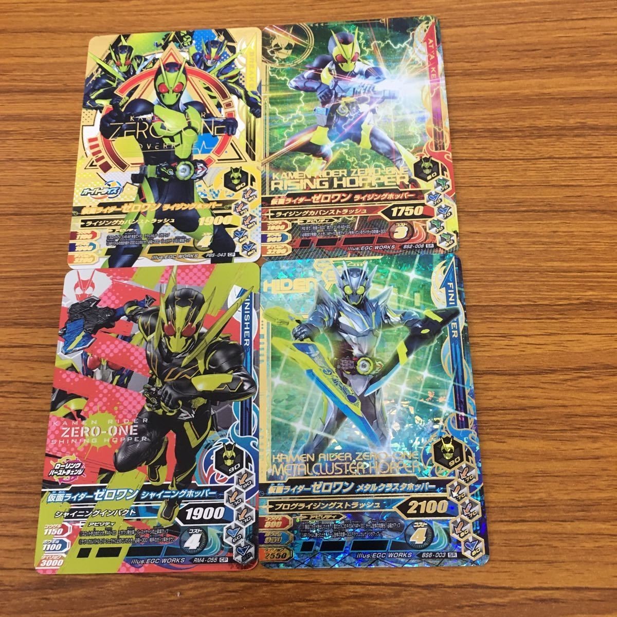 Ganbaraide Rising Card Lot 01 Zero-One Kamen Rider